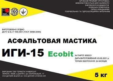 Мастика асфальтовая ИГИ-15 Ecobit ДСТУ Б В.2.7-108-2001 